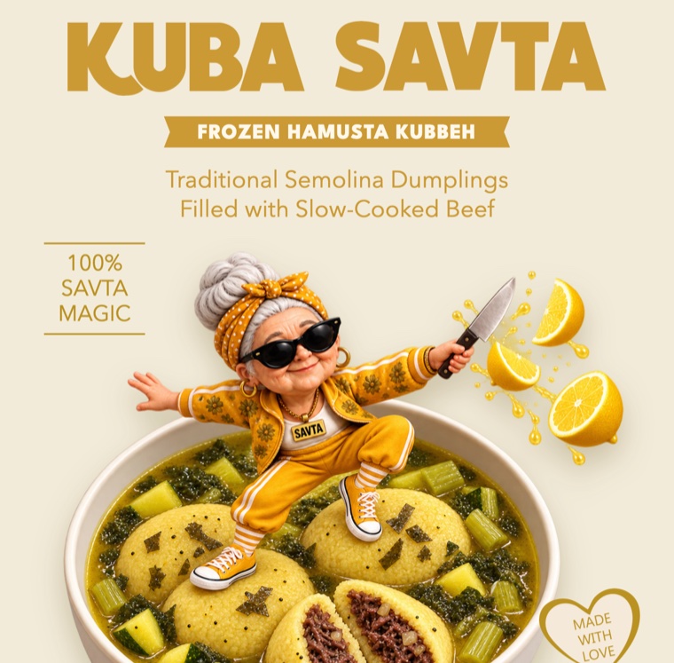 Kuba Savta Frozen Hamusta Kubbeh pack: Savta on a bowl of lemon hamusta